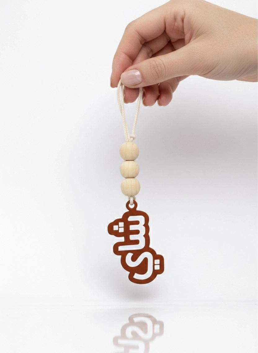 Leather Hanger with Nylon Rope- Tea