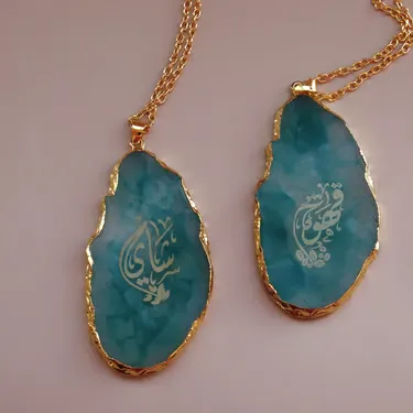 تعليقات دلة القهوة والشاي رزن ومعدن طقم قطعتين أخضر