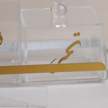 مضيفة معمول العيد أكريليك مع أطباق بغطاء 39×15 سم (2)